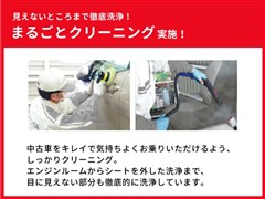 カローラルミオン 1.5G