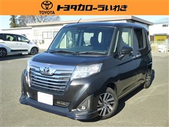 ルーミー カスタムG