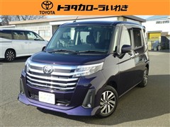 ルーミー カスタムG