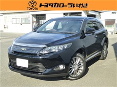 ハリアー プレミアム