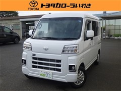 ダイハツ ハイゼットカーゴ クルーズターボ