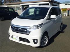 日産 デイズ HスターVセレ+セーフティ