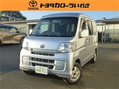 トヨタ　ピクシスバン ハイルーフ クルーズ