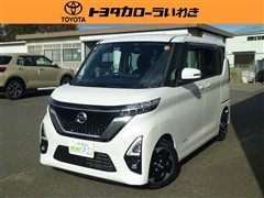 ルークス ハイウェイスター X