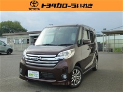 日産 デイズルークス ハイスタX Vセレ