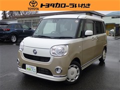 ムーヴキャンバスXメイクUリミSA3