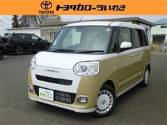 ダイハツ ムーヴキャンバス ストライプス G