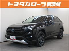 トヨタ RAV4 HV アドベンチャー