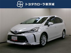 プリウスアルファ S ツーリング