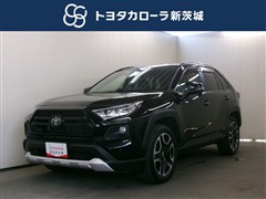 トヨタ RAV4 アドベンチャー
