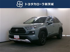 RAV4 HV アドベンチャー