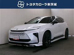 トヨタ クラウン エステート HV Z