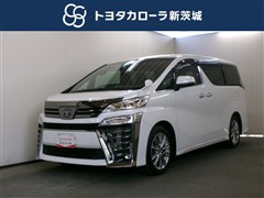 トヨタ ヴェルファイアZゴールデンアイズ