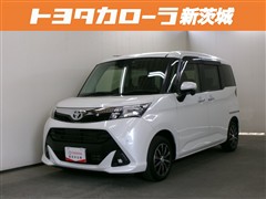 タンク G コージーED