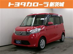 日産 デイズルークス X