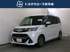 タンク カスタムG-T