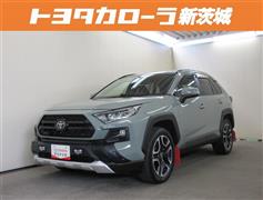 トヨタ RAV4 アドベンチャー