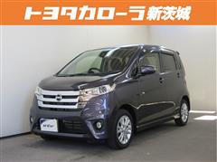 日産 デイズ ハイウェイスター X