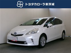 プリウスアルファ G