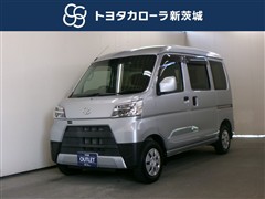 トヨタ　ピクシスバンハイR クルーズSA3