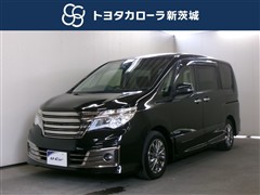 日産 セレナ ライダーBラインS-HVアド