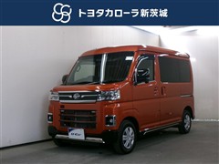 アトレーバン RS