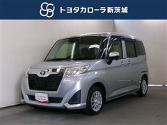 ルーミー X S
