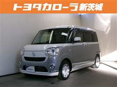 ムーヴキャンバス GメイクアップS