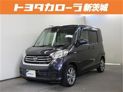 日産 デイズルークス X