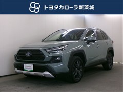 トヨタ RAV4 HV アドベンチャー