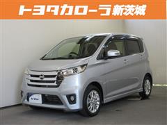 日産 デイズ ハイウェイスター X