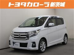 日産 デイズ ハイウェイスター X