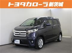 日産 デイズ ハイウェイスター X