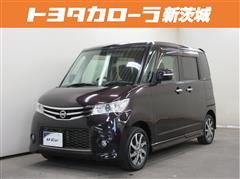 ルークスハイウェスターターボアーバン