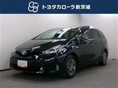 トヨタ プリウスアルファ S チューン BL2
