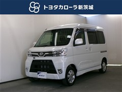 ダイハツ アトレーワゴン カスターボRSSA3