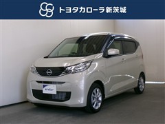 デイズ X