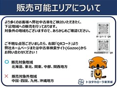 ランドクルーザー250ZXファースト