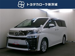 トヨタ ヴェルファイア Z Aエディション