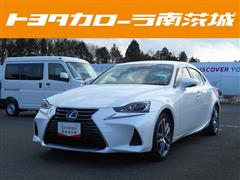 IS 300h バージョンL