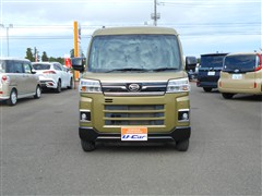 アトレー フレンドシップスローパー