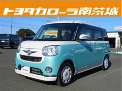 ムーヴキャンバスGメイクアリミSA3