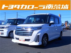 ルーミー カスタム G