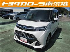 タンク カスタム G