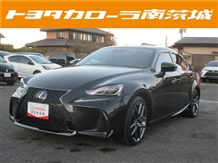 IS 300h Fスポーツ