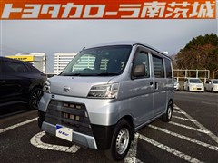 ハイゼットカーゴ デラックスSA3
