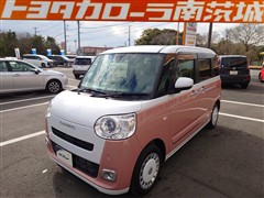 ムーヴキャンバス