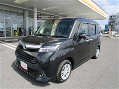 タンク G コージーエディション