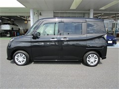 タンク G コージーエディション