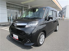 タンク G コージーエディション